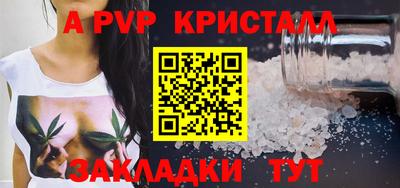 марихуана Среднеуральск