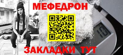 синтетический гашиш Старая Купавна