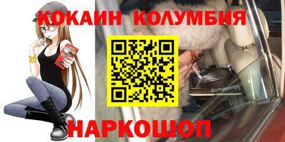 марихуана Среднеуральск