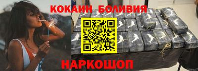 MDMA Premium VHQ Ставрополь