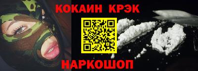 марихуана Среднеуральск