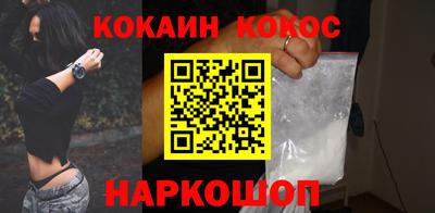 MDMA Premium VHQ Ставрополь