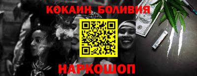 MDMA Premium VHQ Ставрополь