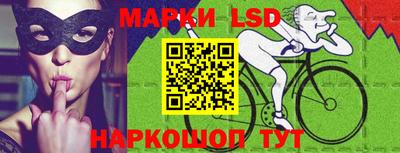 синтетический гашиш Старая Купавна