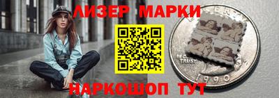 марихуана Среднеуральск