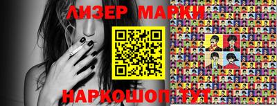 MDMA Premium VHQ Ставрополь