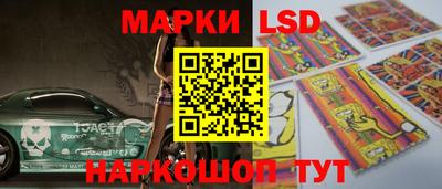 MDMA Premium VHQ Ставрополь