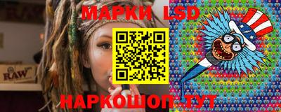 MDMA Premium VHQ Ставрополь