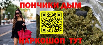 MDMA Premium VHQ Ставрополь