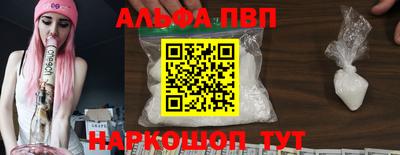марихуана Среднеуральск