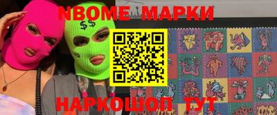 MDMA Premium VHQ Ставрополь