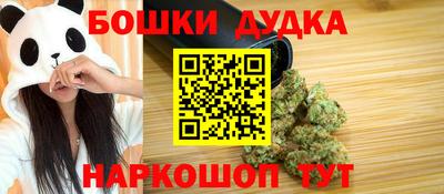 MDMA Premium VHQ Ставрополь