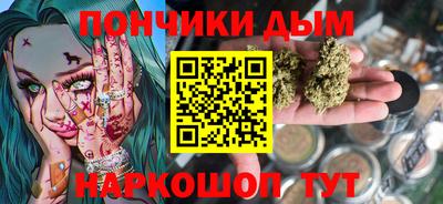 марихуана Среднеуральск