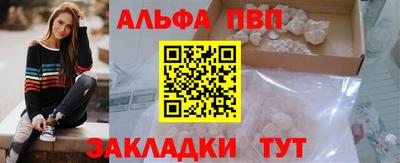 марихуана Среднеуральск