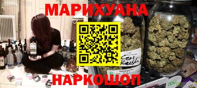 MDMA Premium VHQ Ставрополь