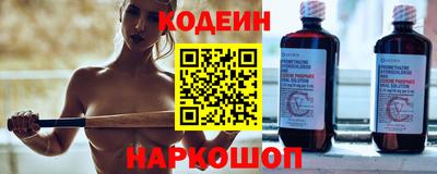 MDMA Premium VHQ Ставрополь
