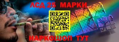 марихуана Среднеуральск