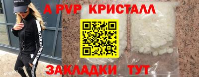 марихуана Среднеуральск