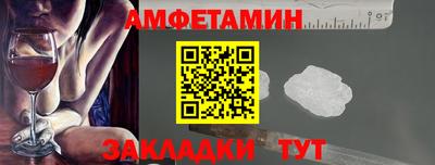 марихуана Среднеуральск