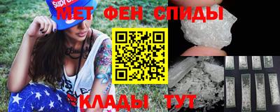 марихуана Среднеуральск