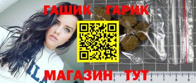 MDMA Premium VHQ Ставрополь