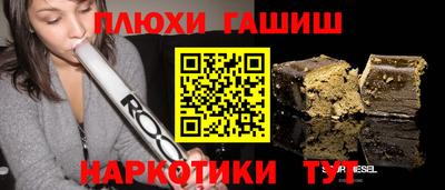 MDMA Premium VHQ Ставрополь