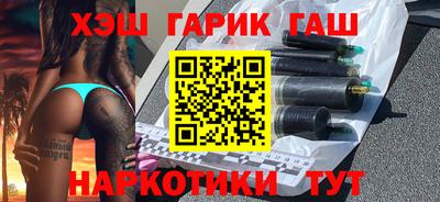 MDMA Premium VHQ Ставрополь