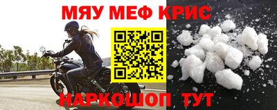 марихуана Среднеуральск